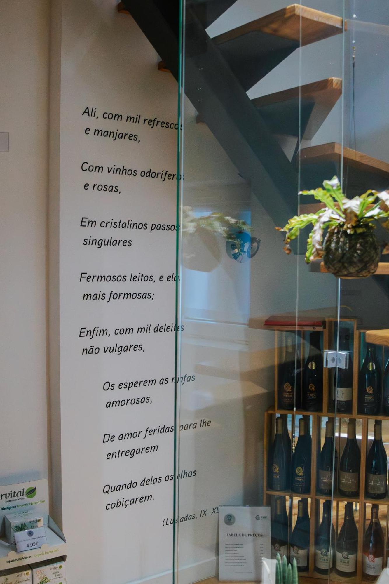Casa Luis De Camoes - Boutique & Literary House ξενώνας Santar Εξωτερικό φωτογραφία